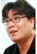 Jae-bum Park