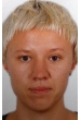 Анна Трач