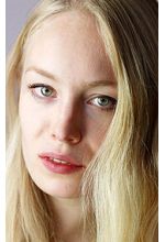 Катарина Хайер