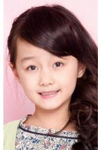 Zihan Ji