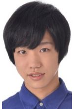 Takuto Yoshinaga