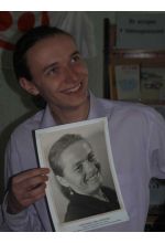 Максим Попов