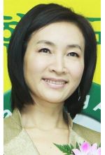 Ae-ri Jung