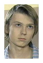 Степан Шебуняев