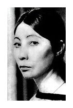 Нина Садур