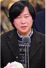 Nam-kook Jo