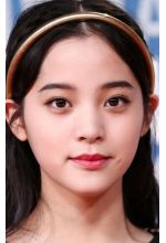 Nana Ou-Yang