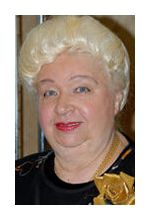 Алла Грязнова