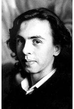 Иван Савельев
