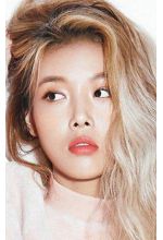 Yubin