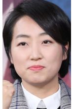 Eun Kyung Choi