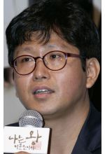 Kyu-sung Jang