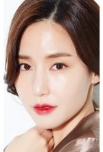 Gong Hyun Joo