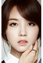 Bang Min Ah