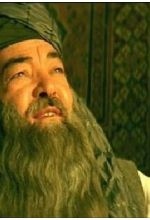 Рашид Наз