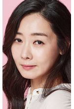 Yoo Ji-Yeon