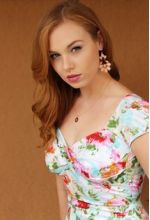 Бриана Кэйтлин