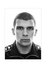 Тарек Элайль