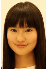 Yuri Tsunematsu