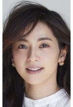 Anne Nakamura
