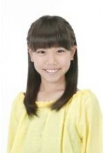 Honoka Ikezuki