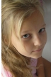 Екатерина Устюжанина