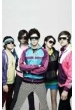 Cobra Starship