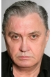 Владимир Яканин