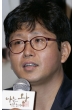 Kyu-sung Jang