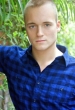Thomas Hettrick
