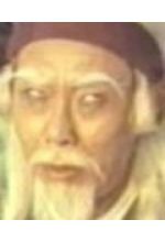 Хок Синг Вонг
