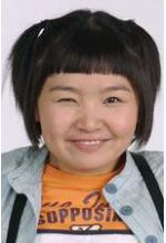 Jeong-rin Jo