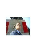 Влад Теодор