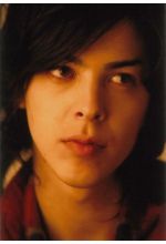 Airu Shiozaki