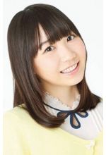 Shiina Natsukawa