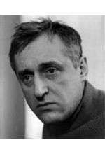 Эвальд Шорм