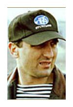Валерий Деркач