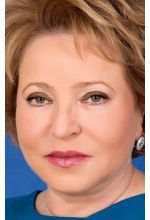 Валентина Матвиенко