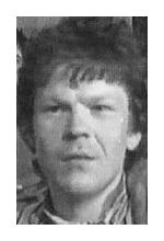 Евгений Артемьев