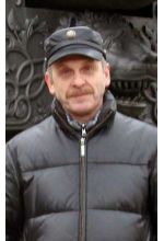 Николай Ерохов