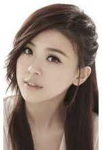 Genie Chuo