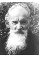Борис Шергин