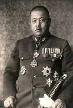 Томоюки Ямасита