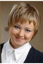 Полина Головина