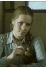 Галина Левина