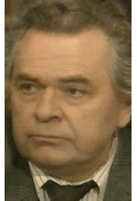 Владимир Максимов
