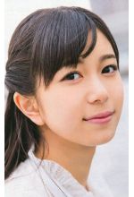 Реи Иноэ