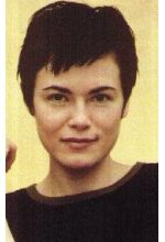 Кашина Кесслер