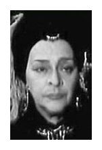 Вера Улик