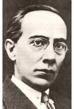 Александр Беляев